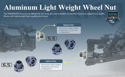 The F84040OP(5.5mm) and F84041OP (6.5mm) are now available as another means to adjust track width. Made with lightweight high quality aluminum.